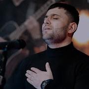 Некруз Заирбеков