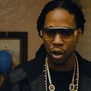 2 Chainz