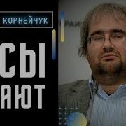 Балашов Тцк Будут Стрелять