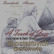 Scene Ii Concert Suite For Two Pianos Дмитрий Алексеев Nikolai