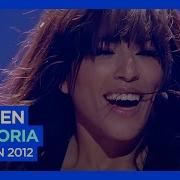 Loreen Euphoria