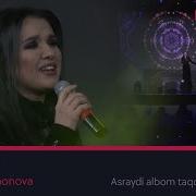 Окибат Кани Виждон Кани Хамдам Собиров