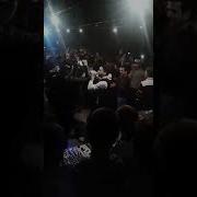 Шон Мс Дар Нохяй Хамадони Дехай Чапаев