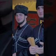 Поет Чечен На Русском