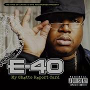 E 40 Jb Stomp Down Skit