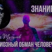 Лакшми Нараяна Дас