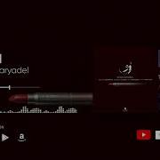 Эхсон Дарёдил