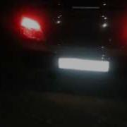 Отсечка На Субариках