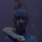 Holed Coin Echo Rapossa Remix