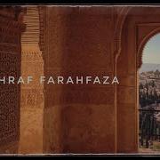 Bashraf Farahfaza Abdel Karim Ensemble Abdel Karim