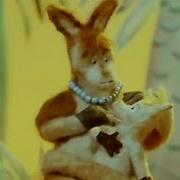 Коапп Sos Коаппу 1989 Кукольный Мультик Золотая Коллекция