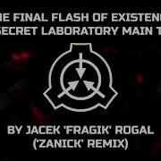 Scp Secret Laboratory Main Theme Zanick Remix