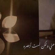 Sufism Songs أغاني صوفية قالو أتنسى الذي
