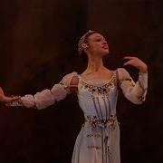 Tchaikovsky Swan Lake Op 20 Mariinsky Version Act 1 Scene 1 Pas De Trois Variation 2