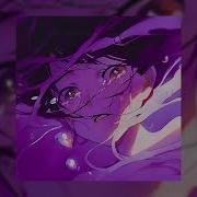 Tired Of Problems By Nueki Slowed