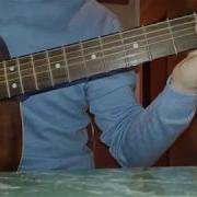 Тутамас Разбор Сабак Гитарада Tutamas Lesson Guitar