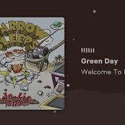 Welcome To Paradise Sparrow Sleeps