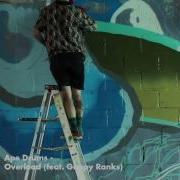 Gappy Ranks Overload Feat Gappy Ranks