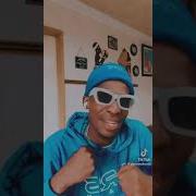 Duncan Wena Wedwa Duncan Skuva