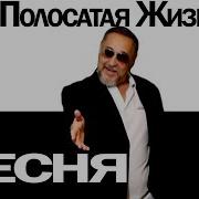 Виктор Рыжков Песни