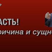 Веллер Последнее