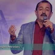 Сангали Мирзоев Чину Чин