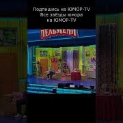 Шуточные Песни О Тещах