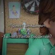 Заебала Эта Училка Нахуй