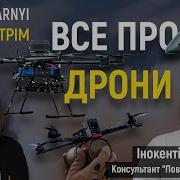 Студія 6 Секунд Збірки Кращої Української Музика