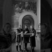 О Тебе Радуется Благодатная Всякая Тварь
