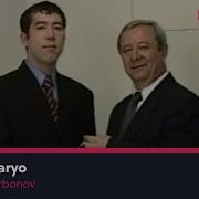 Окан Дарё Окмай Колмас