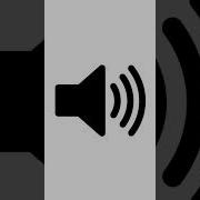 Wee Wee Sound Effect