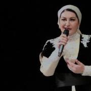 Тамара Адамова Ирсе Седа