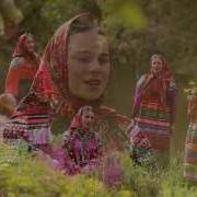 Тихий Омут Спит Не Шелохнется Народный Романс