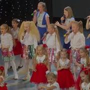 Счастье Это Мамины Глаза Минус