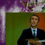 Шерали Жураев Зебо Эмас
