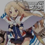 Complex Shooting Azur Lane