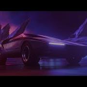 Nrw Records Magnatron 2 0