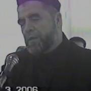 Yangi Shayh Muhammad Sodiq Muhammad Yusuf Hazratlari Qo Qonda To Yda 2006 Yil