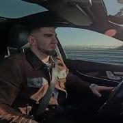 Чуть Чуть Не Хватило