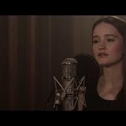 Sigrid Dynamite Live