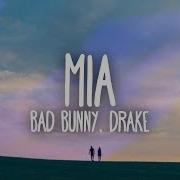 Mia Lyrics