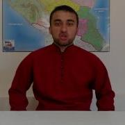 Адыгэ Ныпым И Махуэ Хъуэхъу Къуэщ1Ысокъуэ Мартин