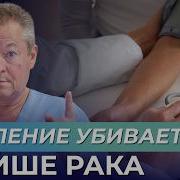 Потомучто Высоко