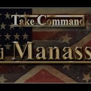 Take Command 2Nd Manassas