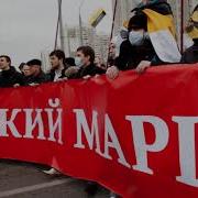 Мы Контрреволюция