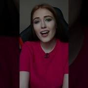 Этой Девочке Нужен Папа Стих