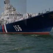 Песня Морских Пограничников