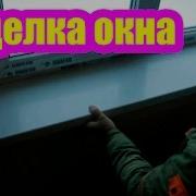 Феликс Беранда