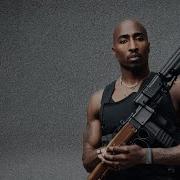 2Pac Shakur Makaveli Soulja Part 2 New Album Ai 2024 Topac Shakur